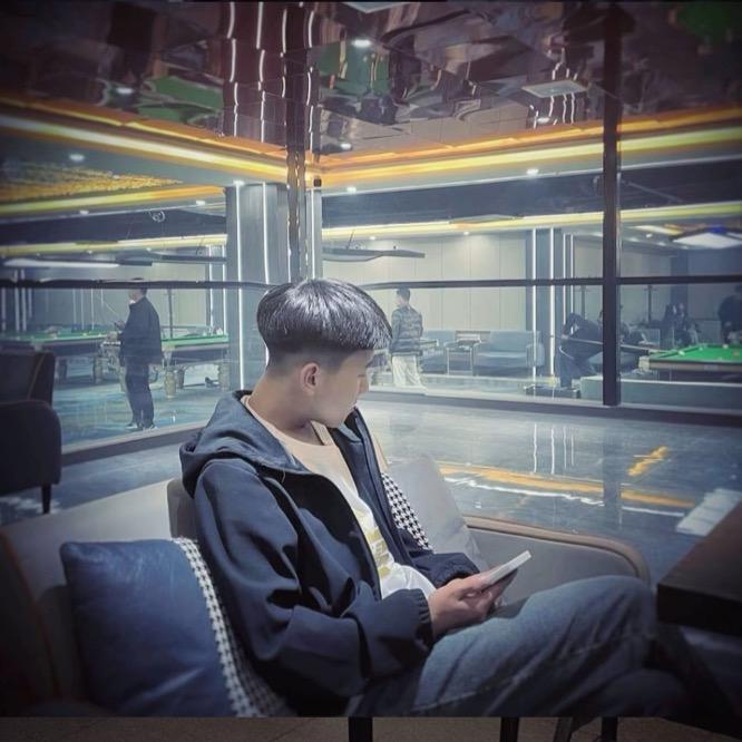 的宇