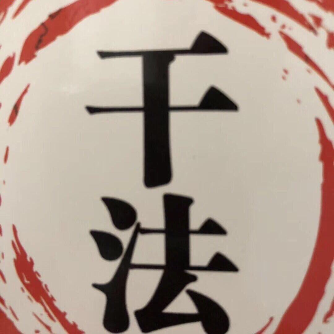 通讯搬运工