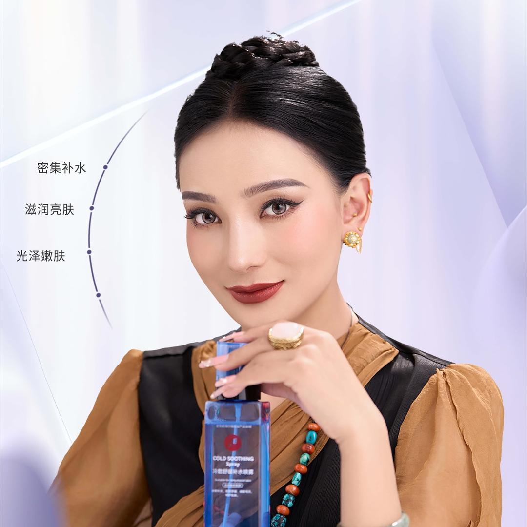 德吉卓嘎TSTNX3月17号专场直播