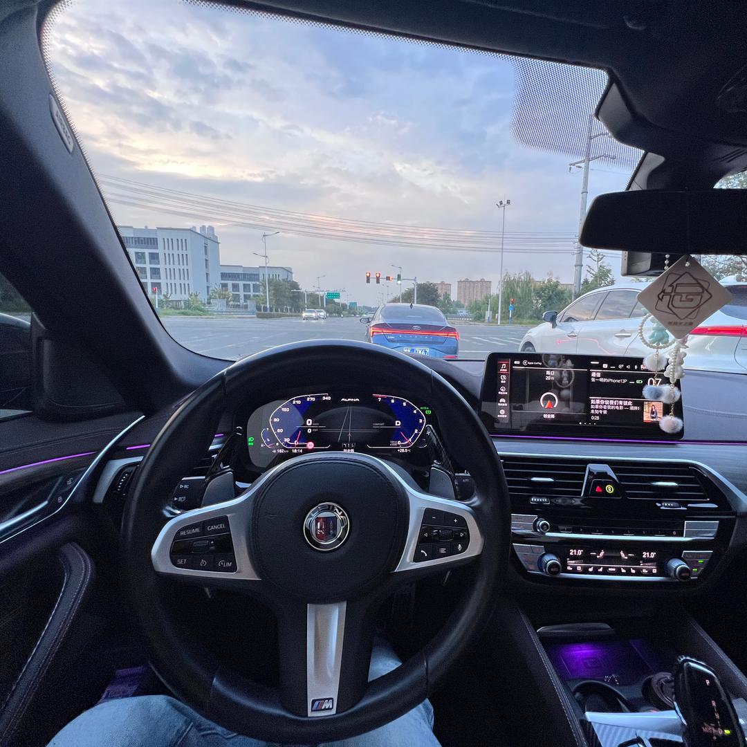 无人知我三冬暖