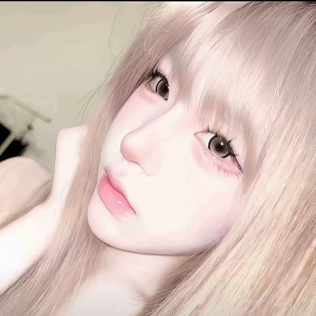 然A