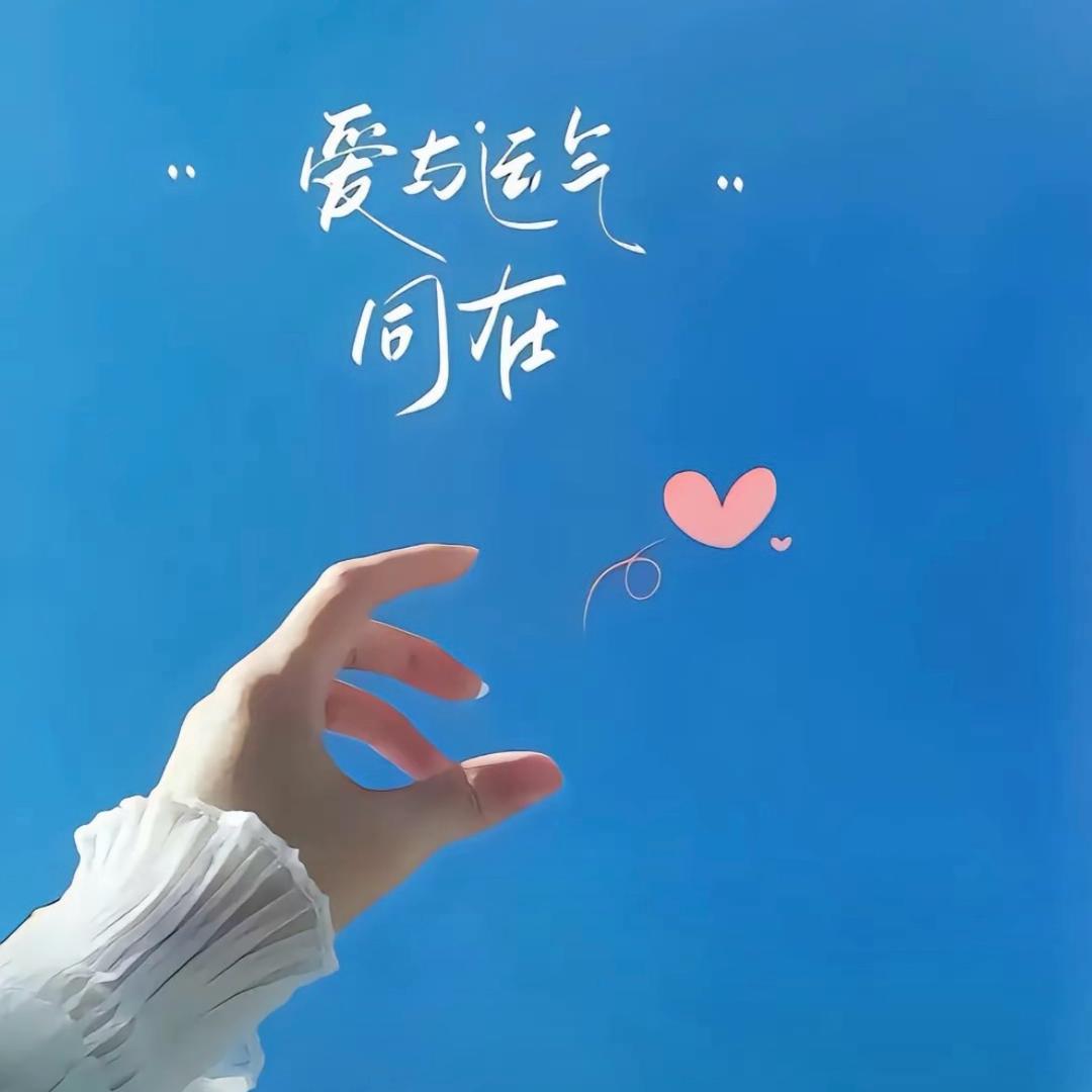 艳子🌸🌸🌸