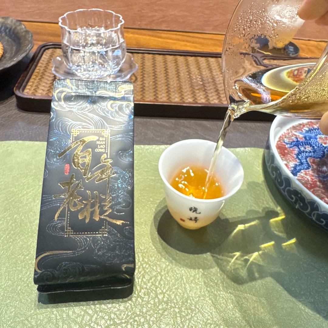 林听吾意