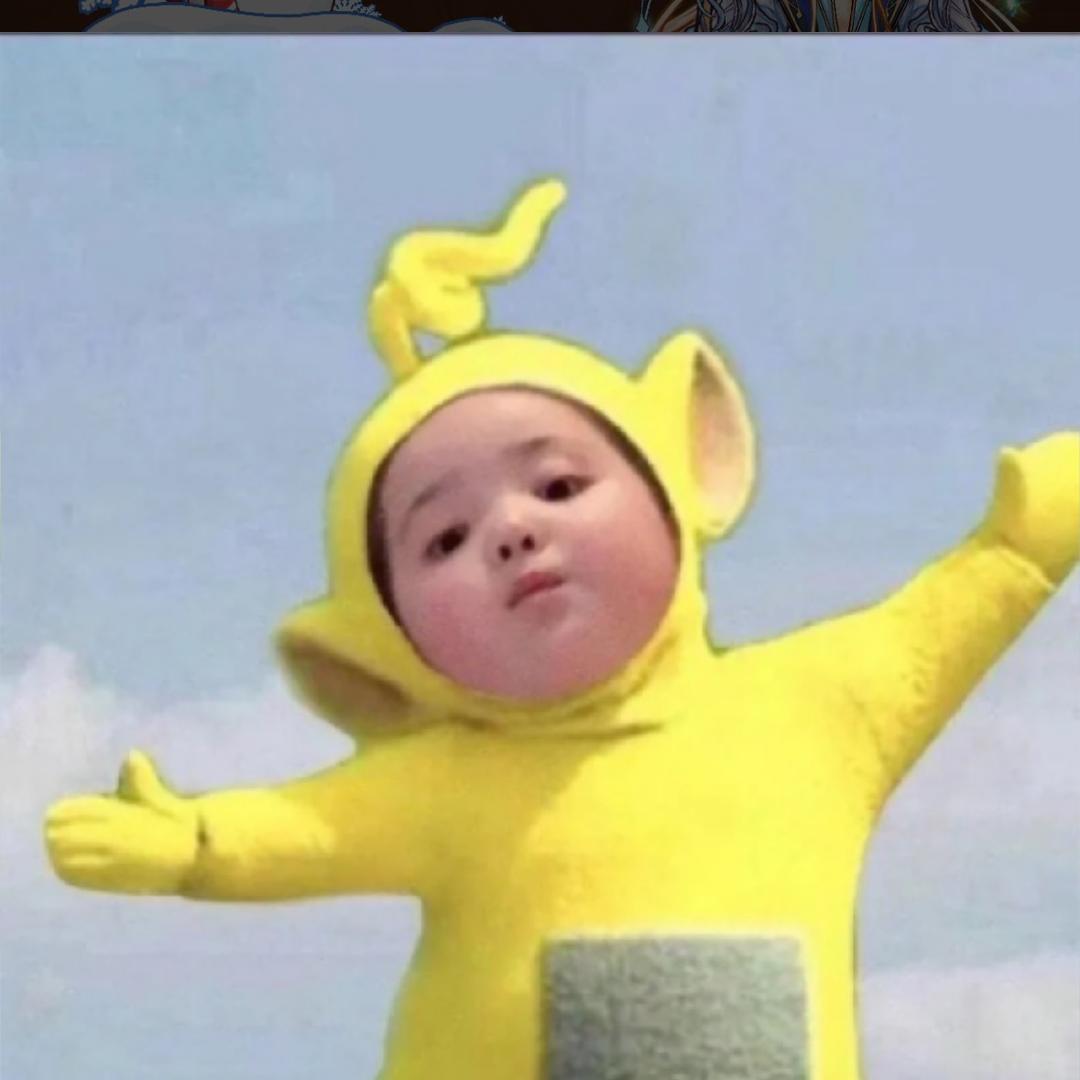 雷霆咆哮谢广坤