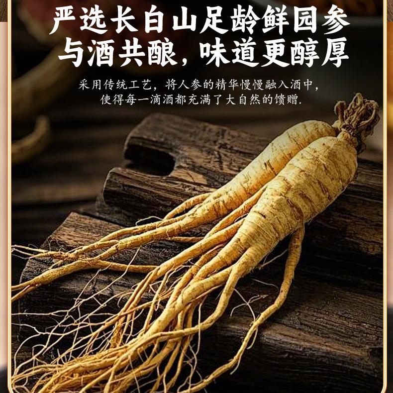 刘哥小酒馆