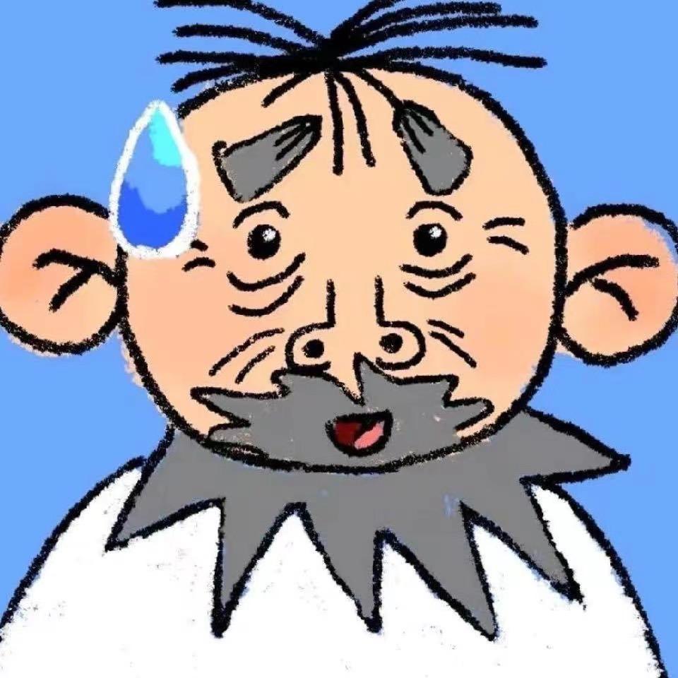 鑫胜台球器材-金金
