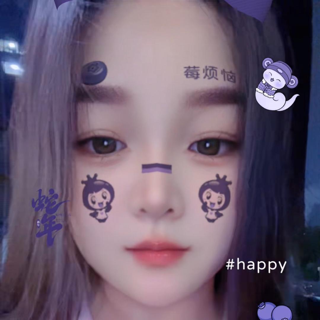 影子🎤🪷