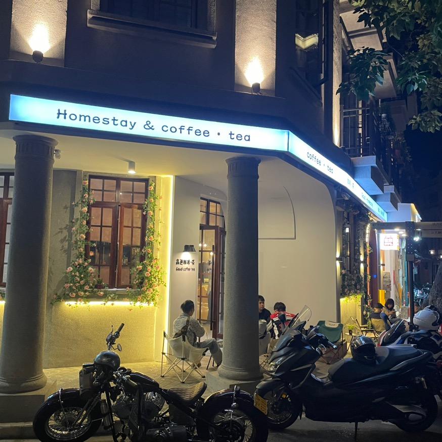 木心民宿(滨海长廊7号店)木心homestay民宿