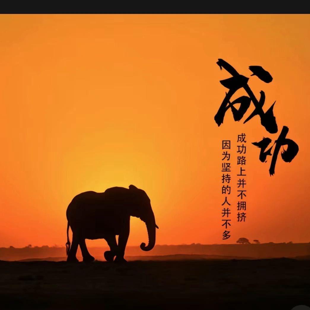东歌