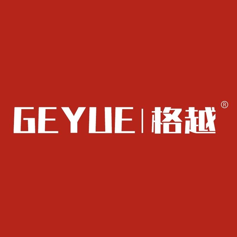 格越地垫厂家店