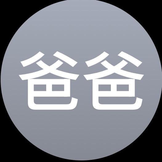 升