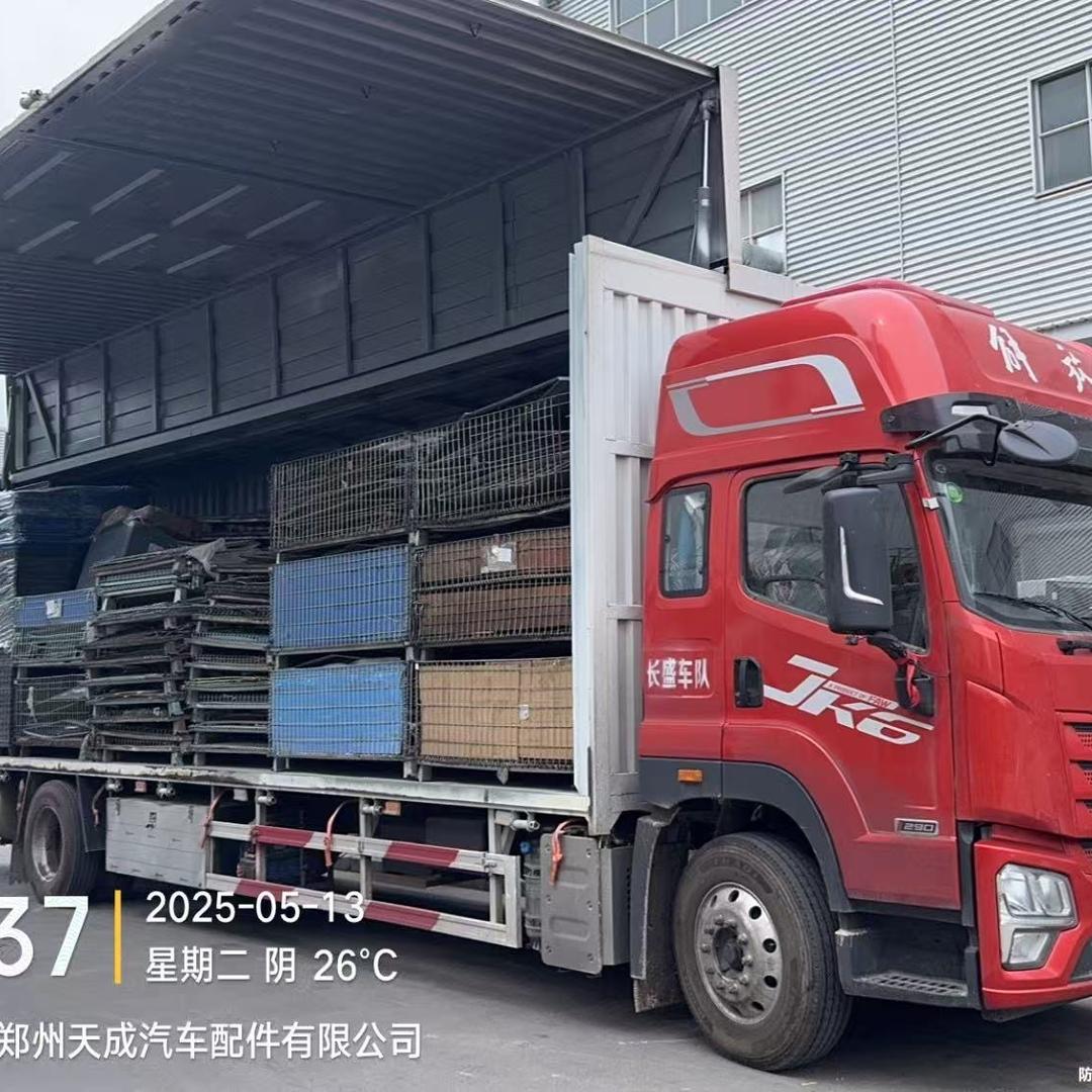 秦皇岛长盛车队