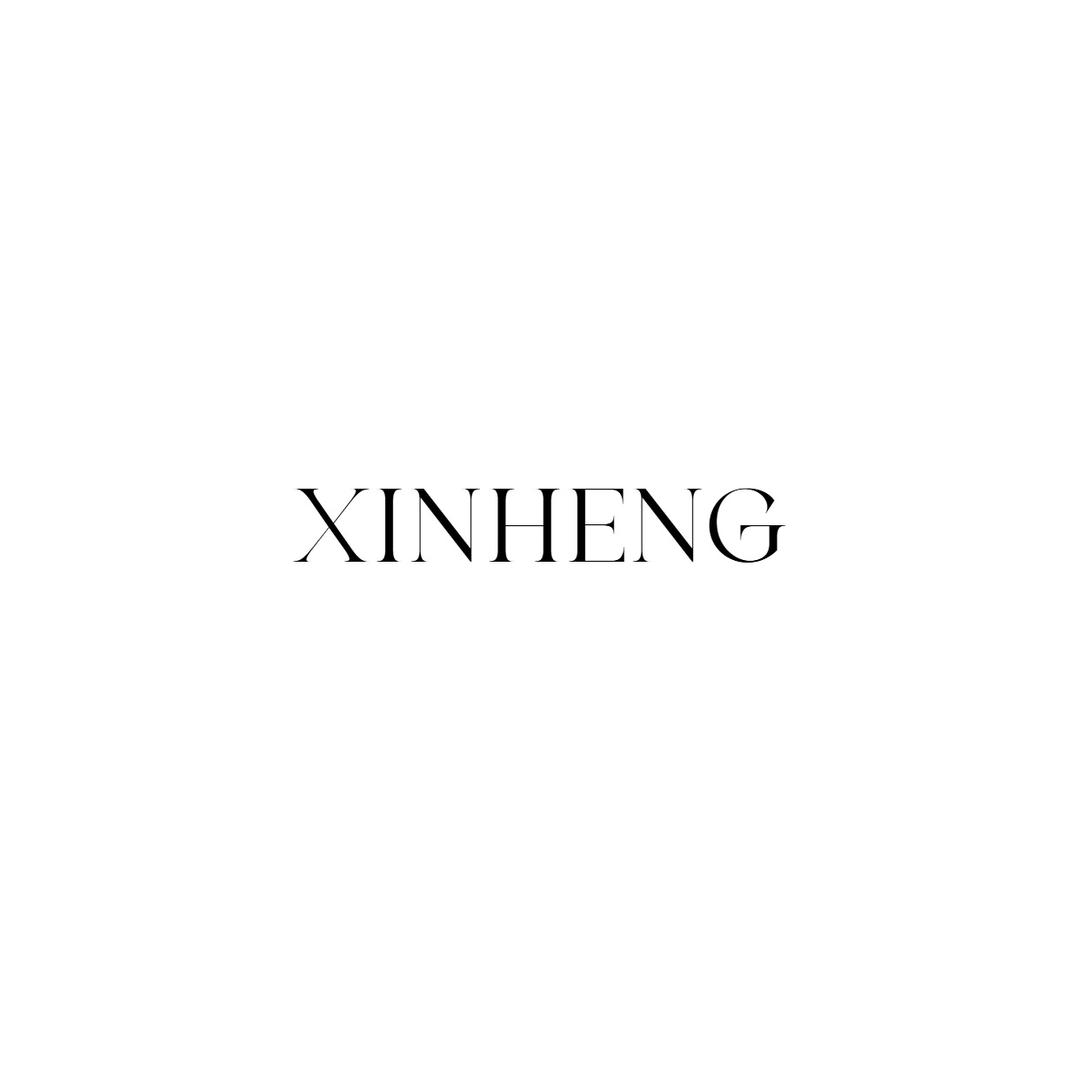 XINHENG美妆坊