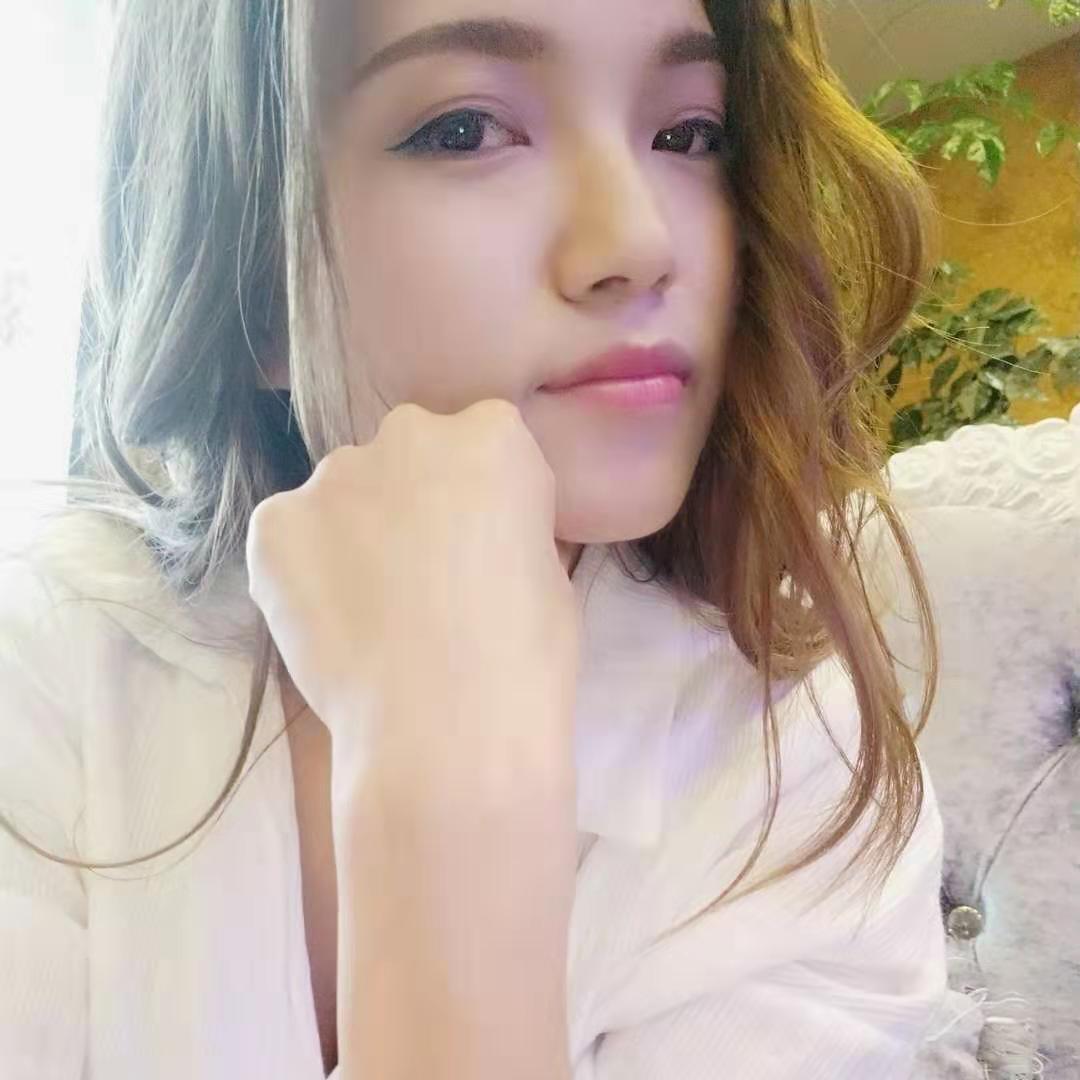 艳