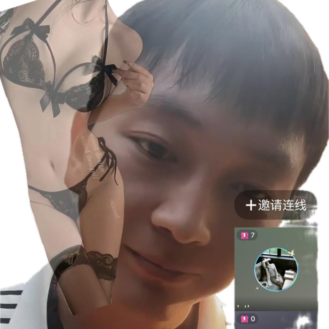 范小忙的内裤店