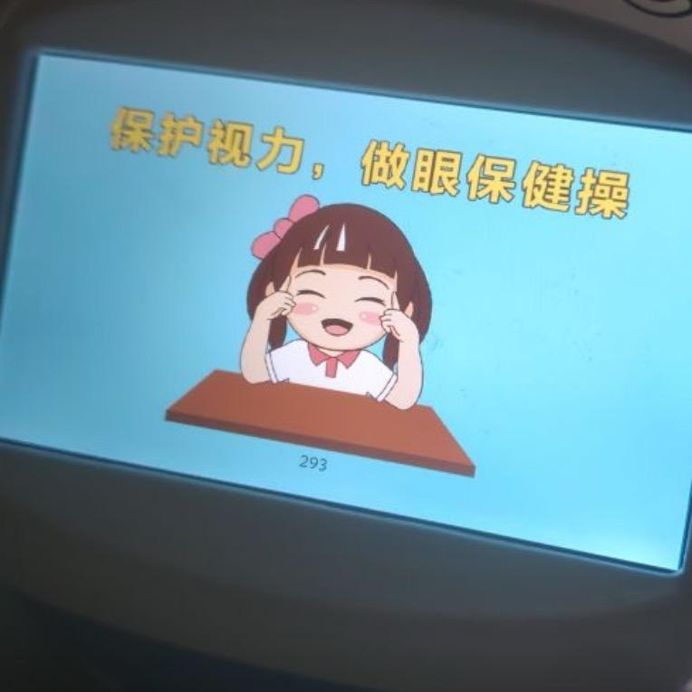 琴韵