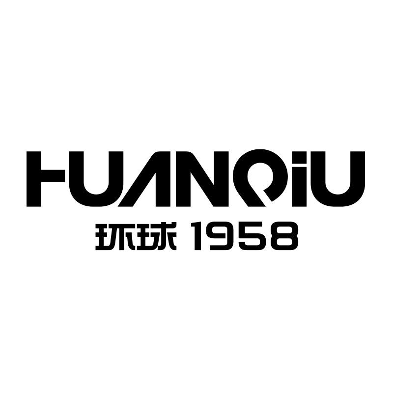 环球沫冥鞋类专卖店