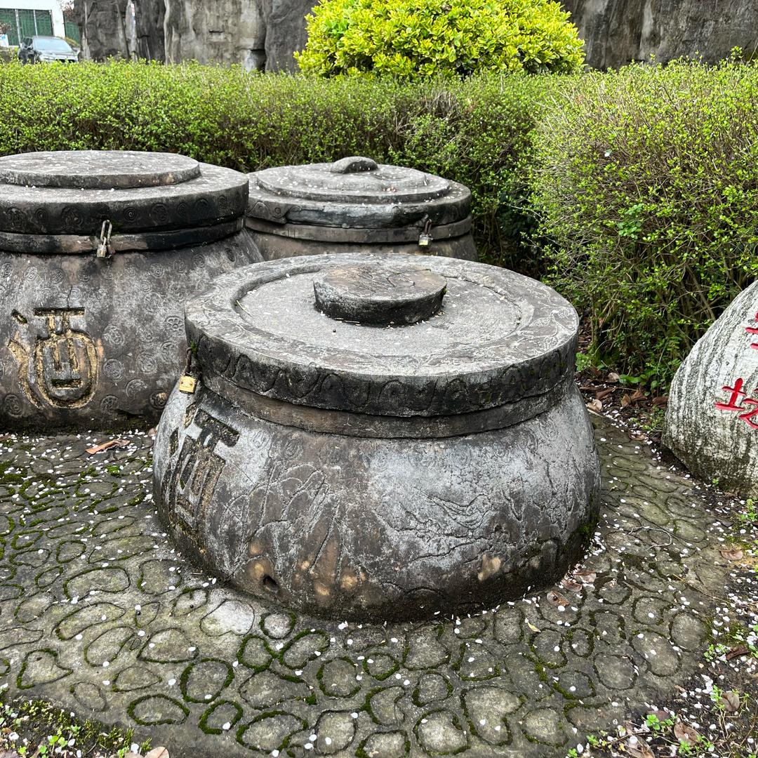 爱喝酒