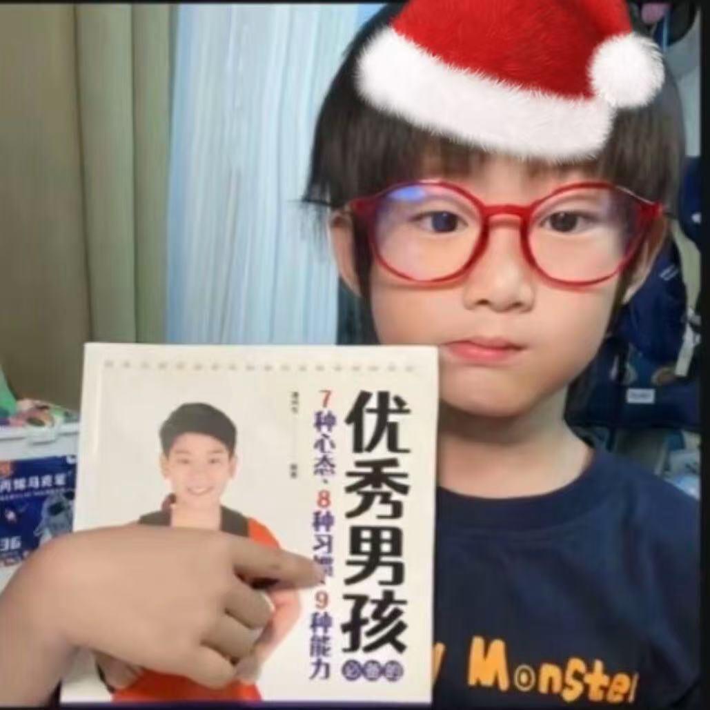 Cookie.🍪（12.25🎂版）