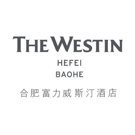 合肥富力威斯汀酒店
