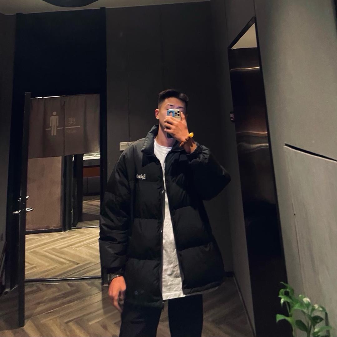 林.