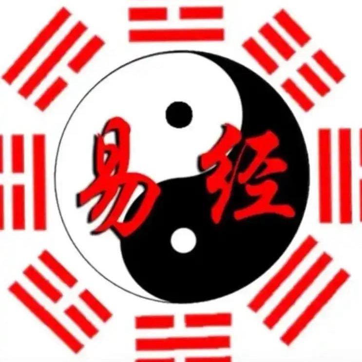 铜仁风水师（烧蛋）