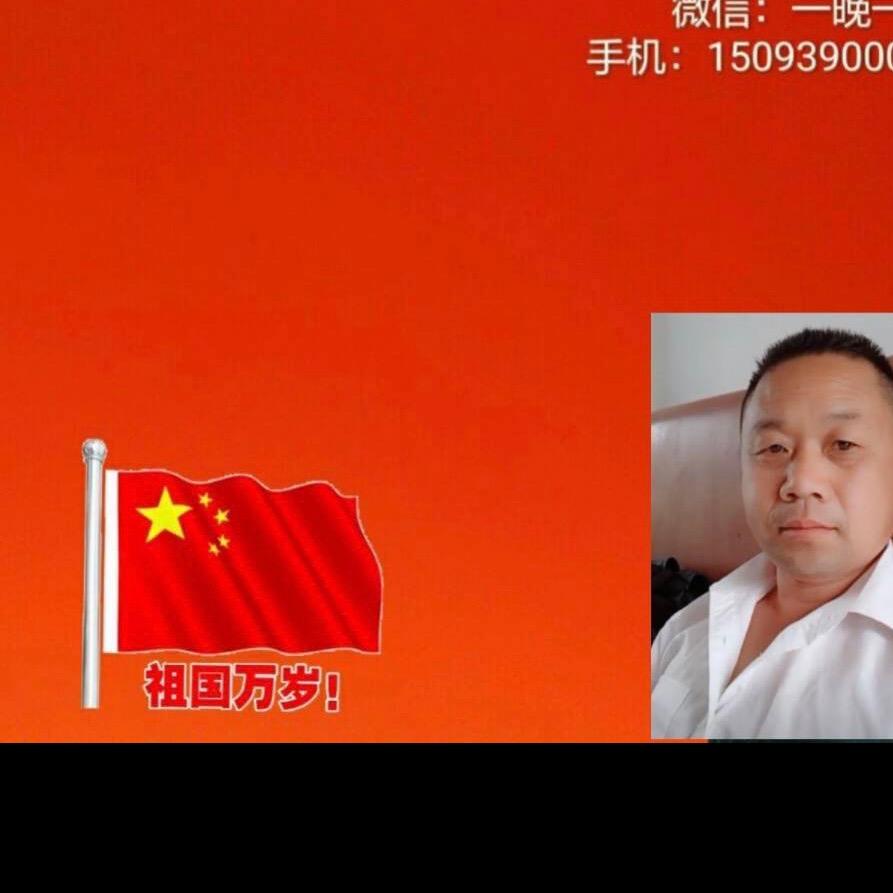 梦里啥都🈶