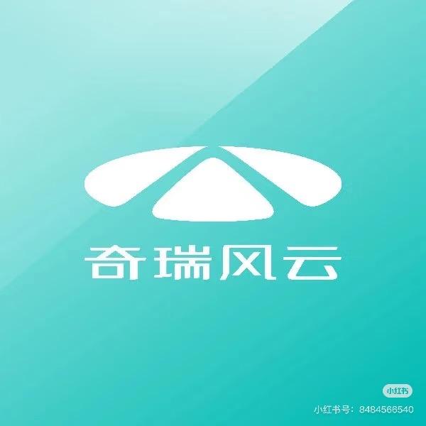 风云T11-阜阳云瑞宁经理
