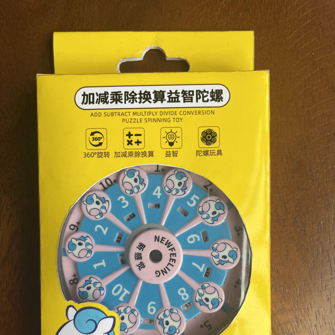 众艺臻品铺