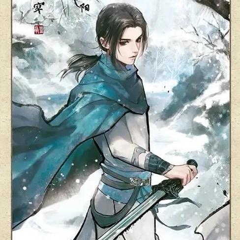 双好看