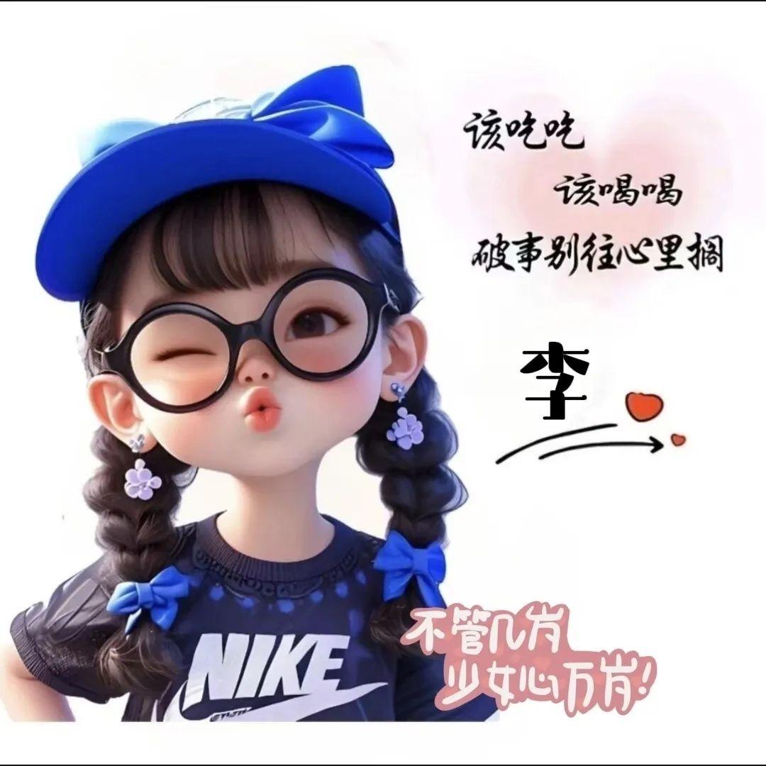 山西晋城核桃木古典家具