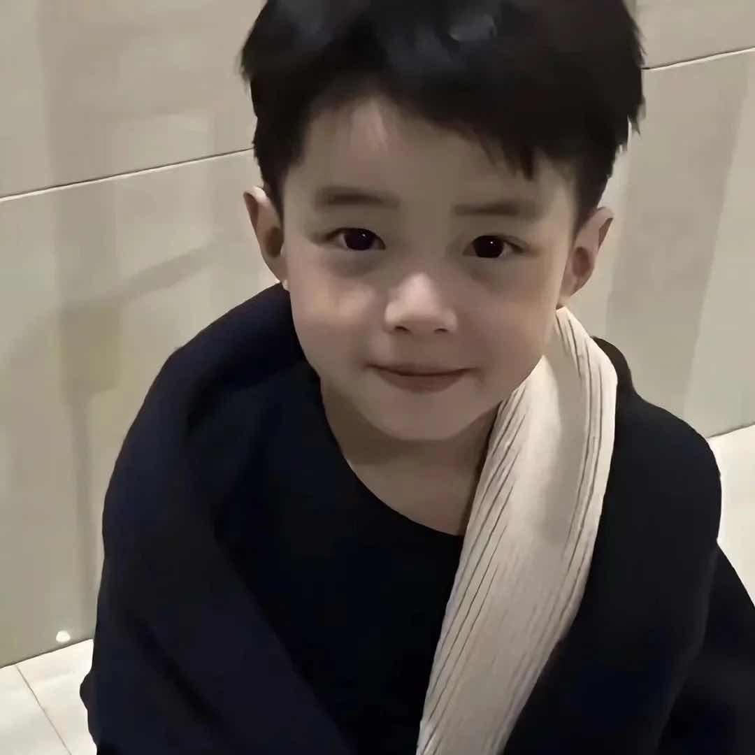 小田..