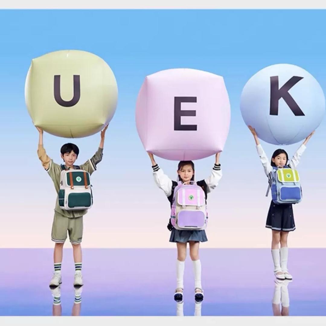 UEK的书包店💕