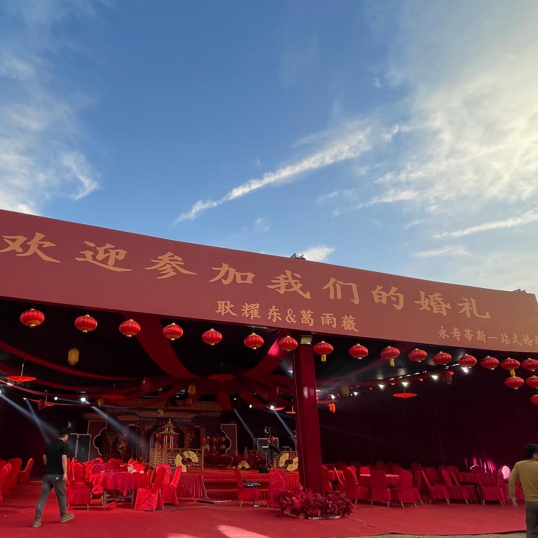 蒂斯婚礼会馆-阿龙