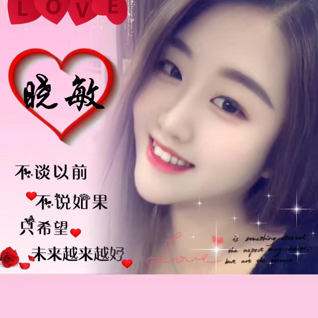ღ᭄记忆ꦿএ⁵²º