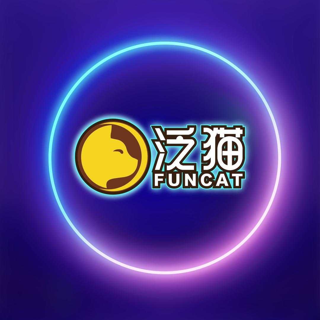泛猫街基数码专卖店