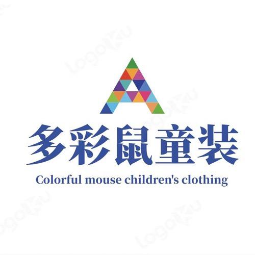 多彩鼠郑州曙前商贸有限公司童装专卖店