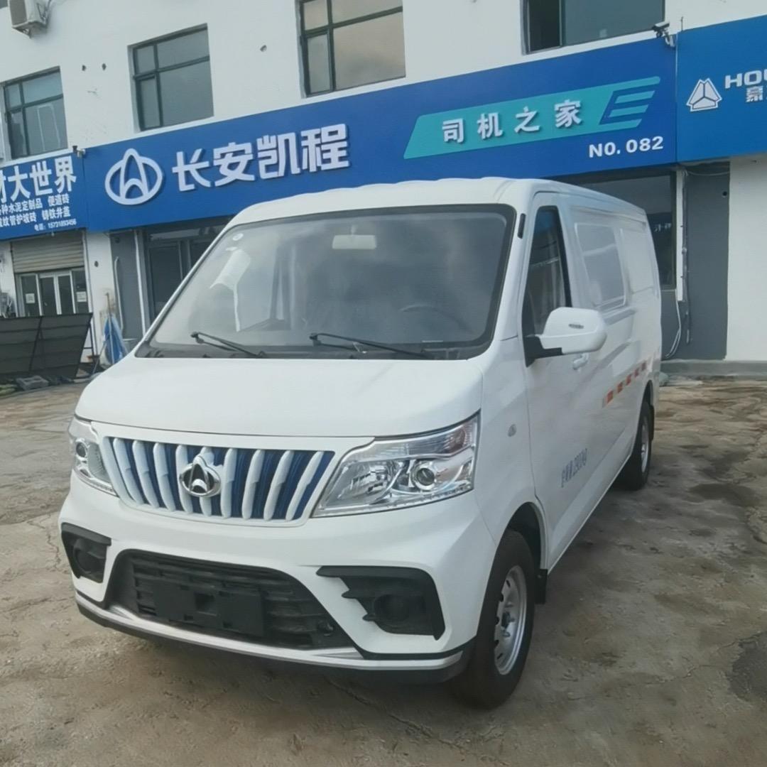 衡水创启汽车服务有限公司