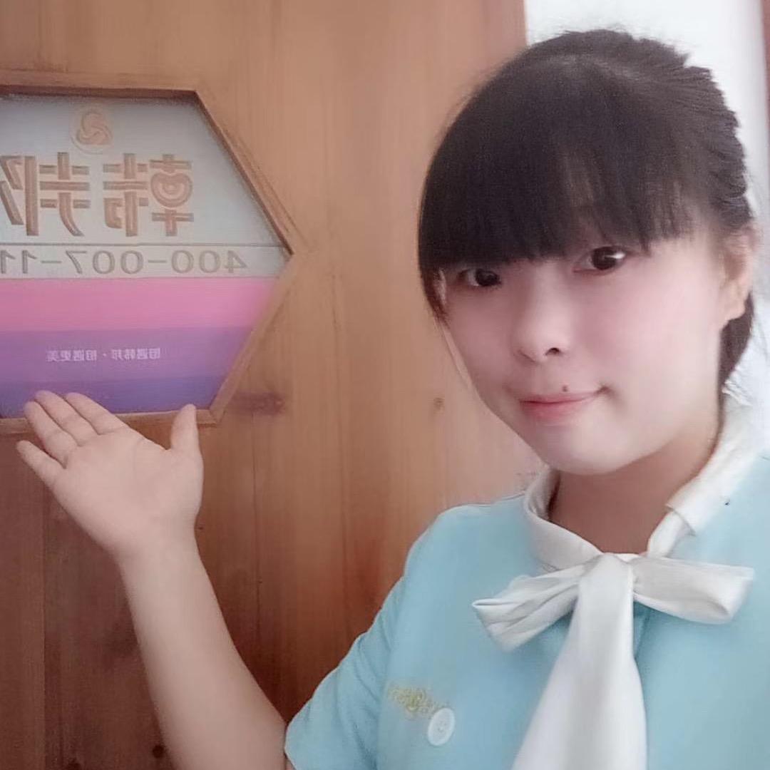 钱姑娘