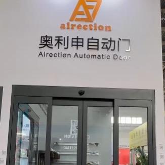 济南奥利申自动门  逃生门  重叠门路婷