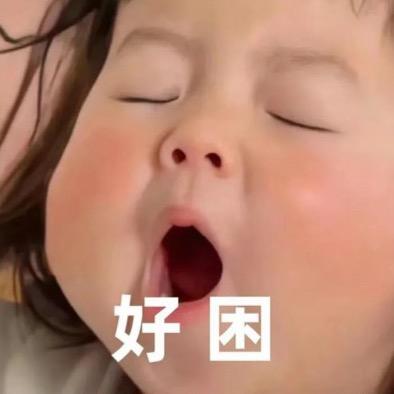 讨厌下雨天