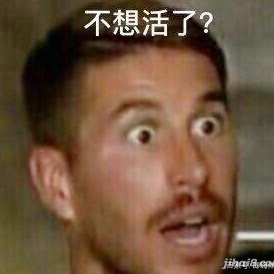 給力~哥