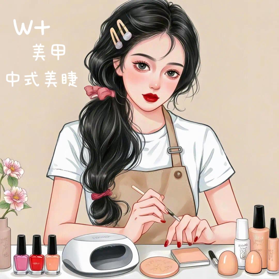 简.
