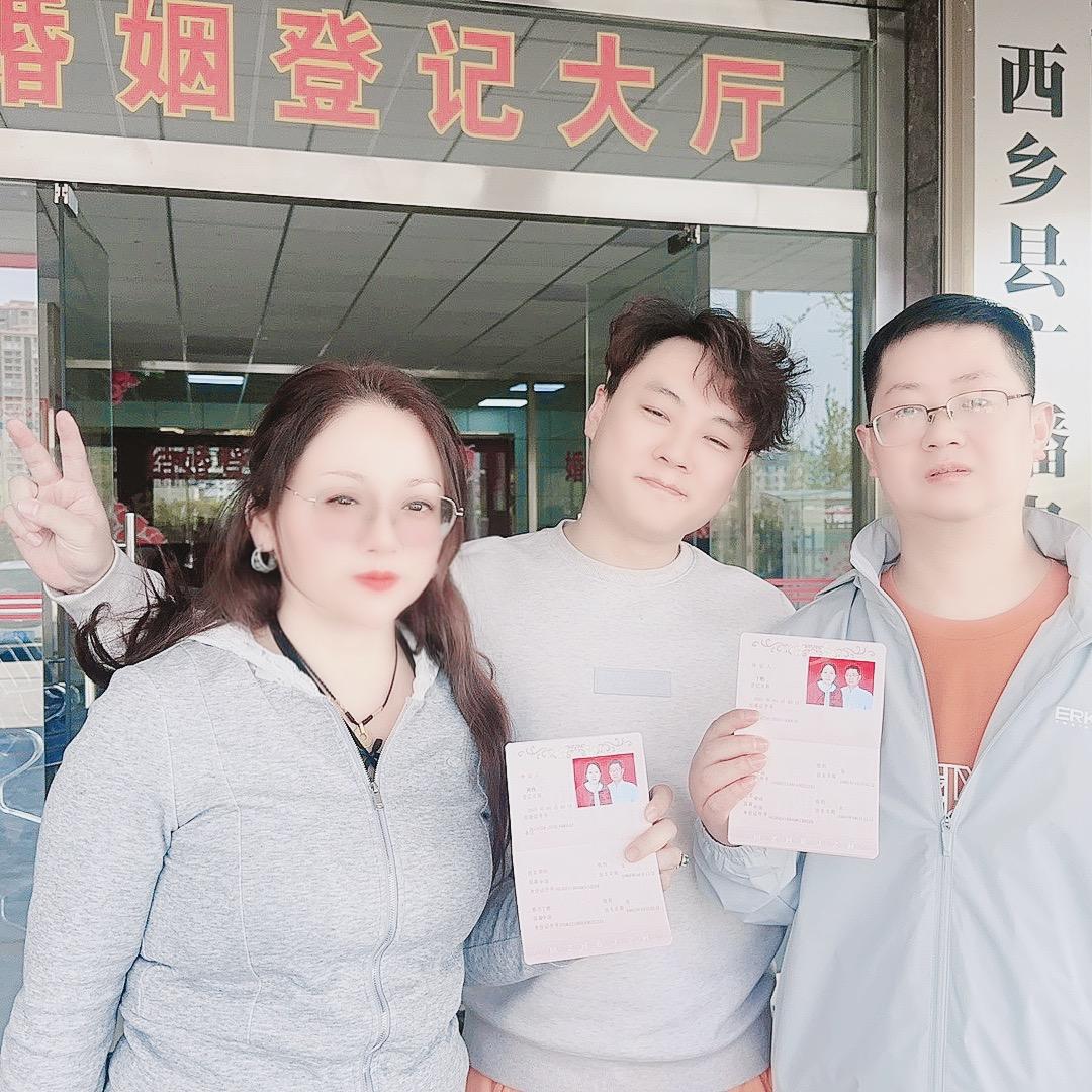 小晨全国闪婚女生免费