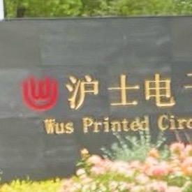 沪士电子，沪利微电内推（非中介）