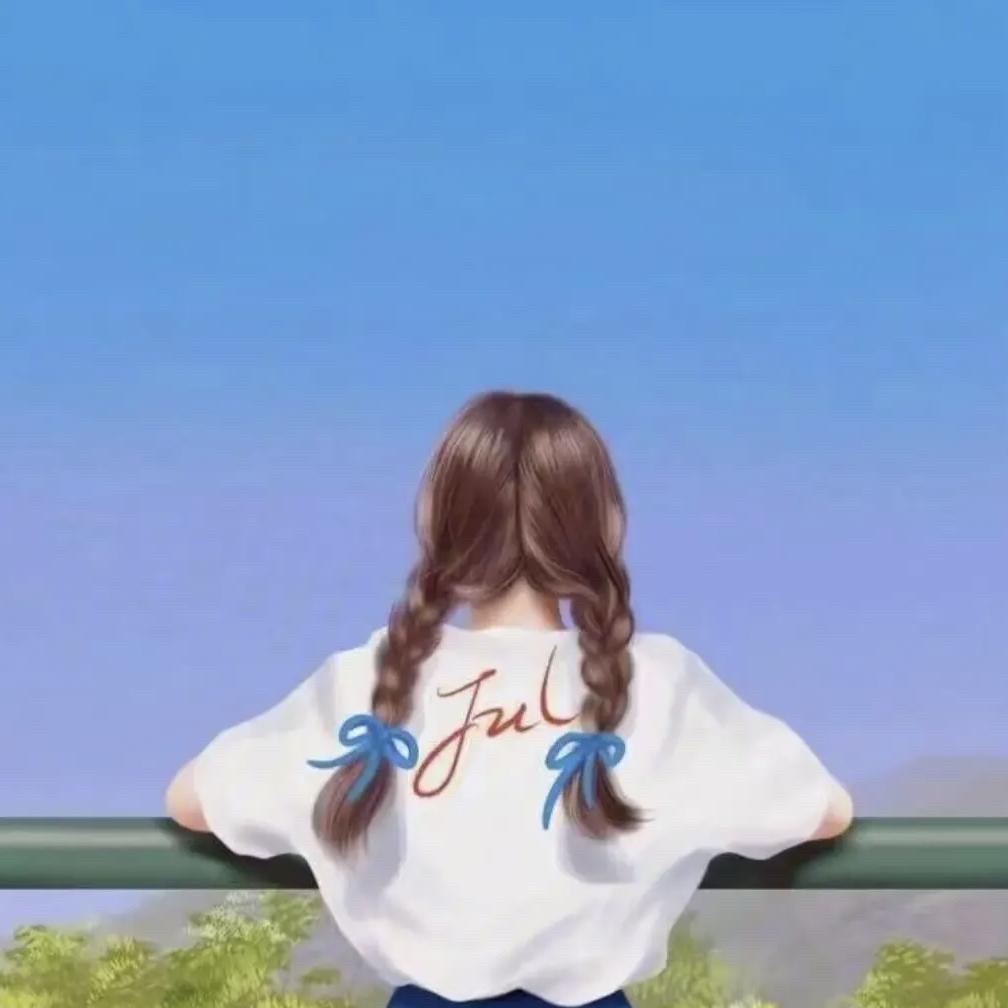 余生
