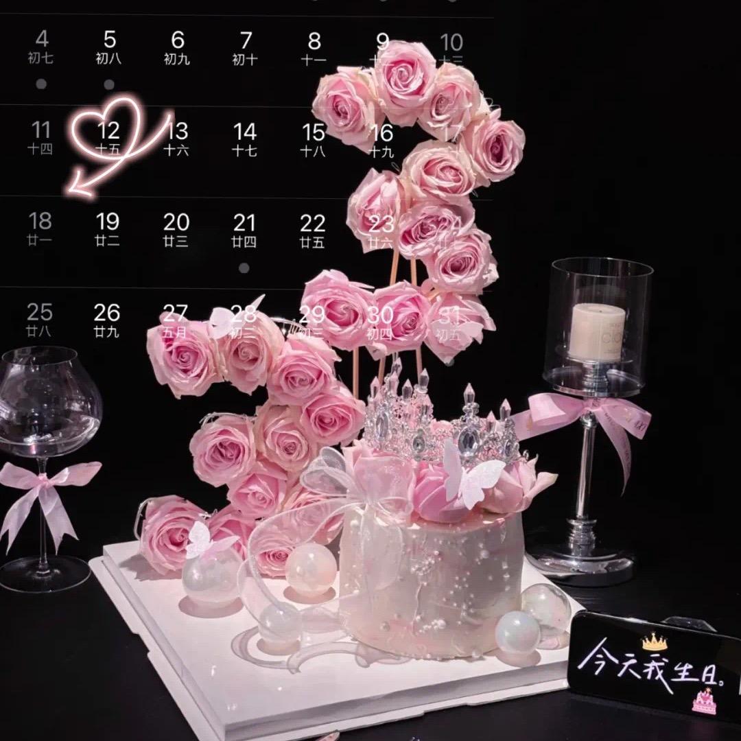 💞ღ᭄遇见꧔ꦿ᭄💞