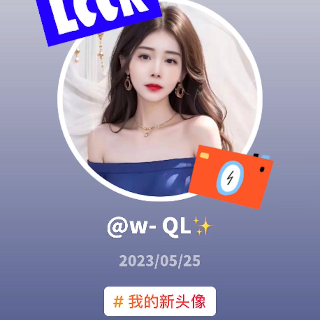 w- QL✨