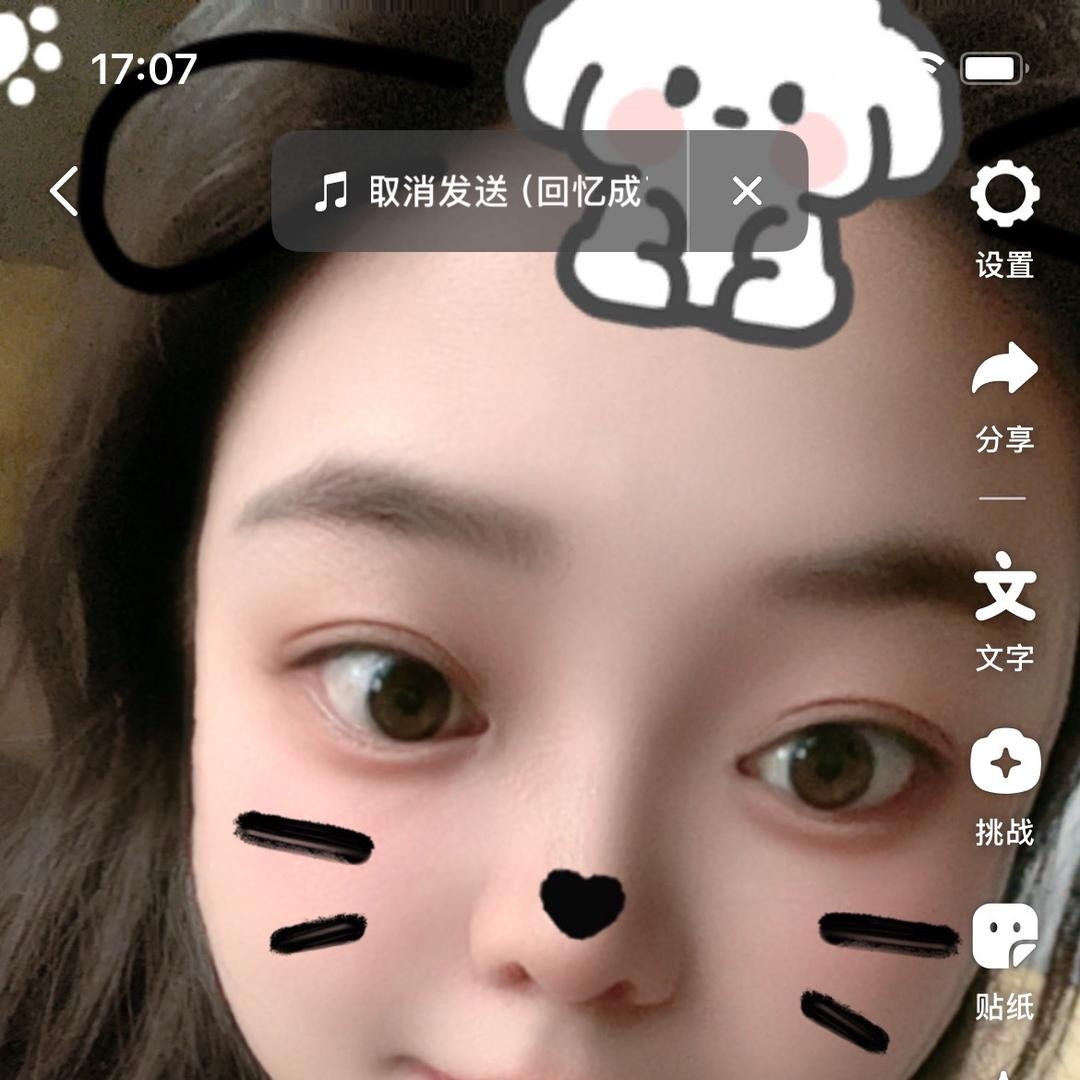 宝贝童品1