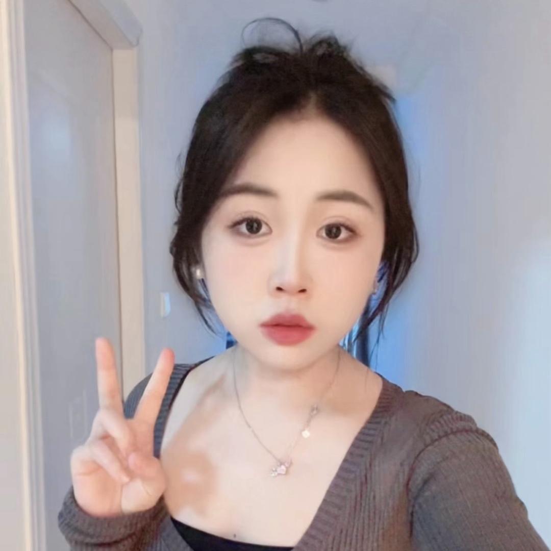 林温柔一点